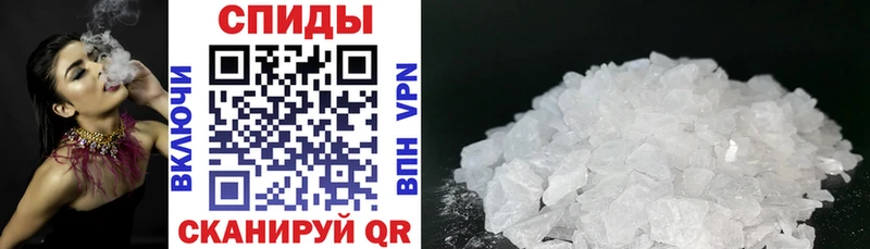 АМФ 97% Ликино-Дулёво