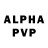Alpha-PVP СК КРИС Manuel Emmax