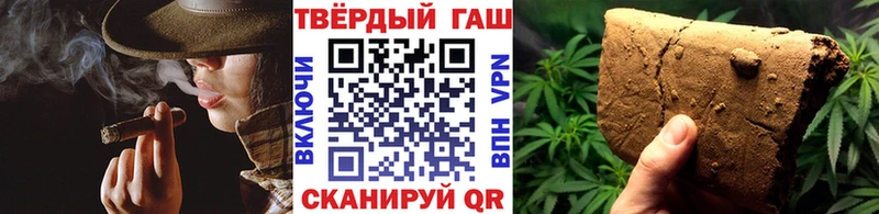 как найти   маркетплейс как зайти  Гашиш hashish  Ликино-Дулёво 