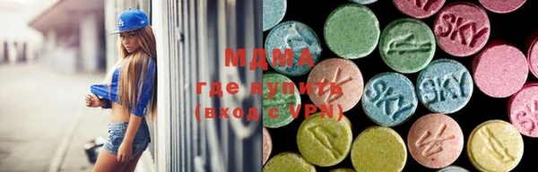 мдма Сатка