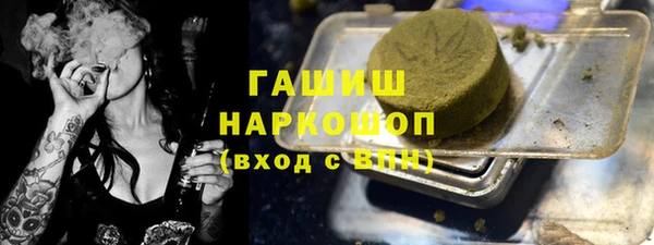 а пвп мука Алзамай
