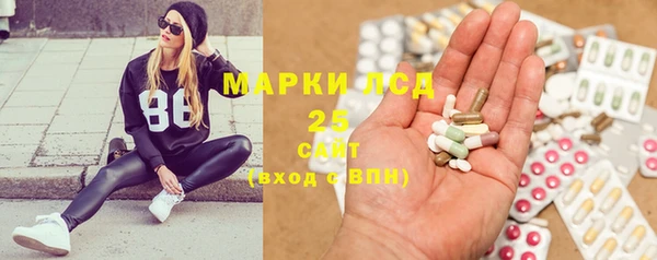 дмт Сафоново