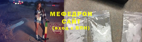 дмт Сафоново