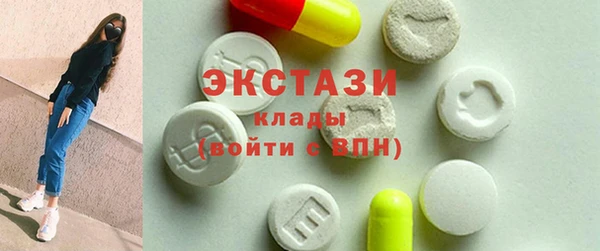 марки lsd Алексеевка
