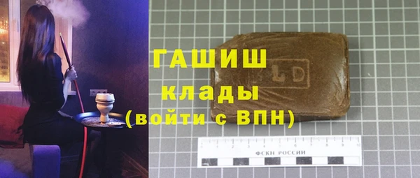 а пвп мука Алзамай