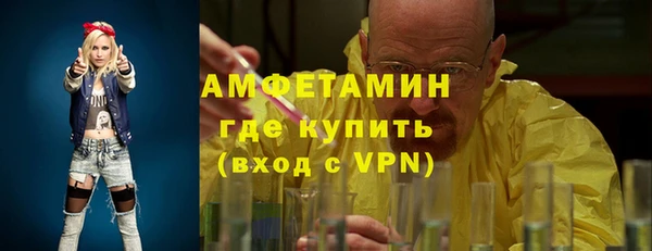 a pvp Аркадак