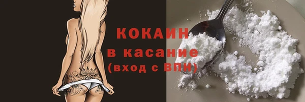 a pvp Аркадак