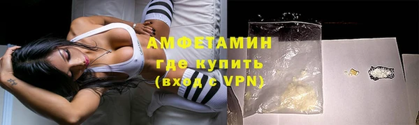 apvp Армянск