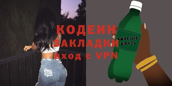 a pvp Аркадак