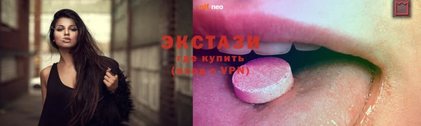 а пвп мука Алзамай