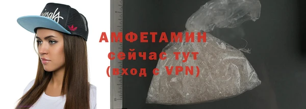apvp Арсеньев