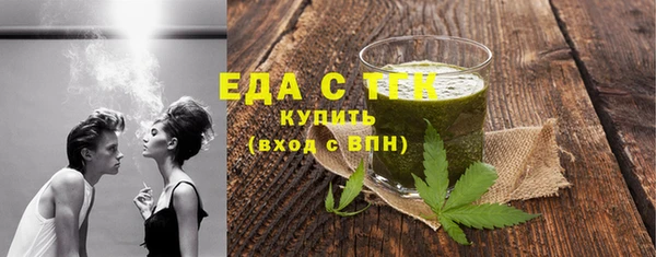 a pvp Аркадак