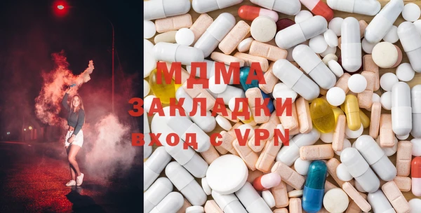 марки lsd Алексеевка