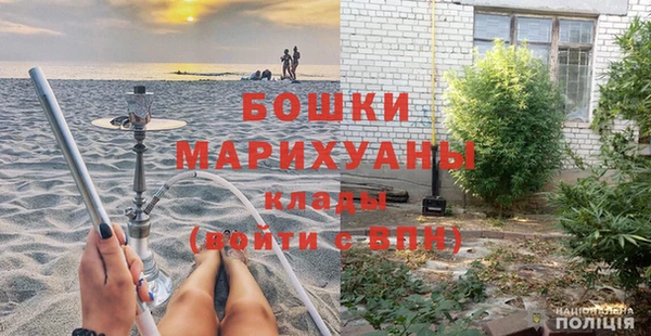 MDMA Алексин