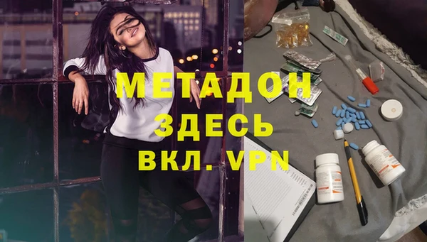 марки lsd Алексеевка
