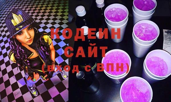 марки lsd Алексеевка