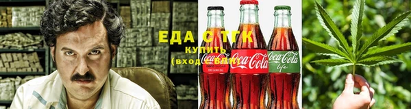MDMA Алексин