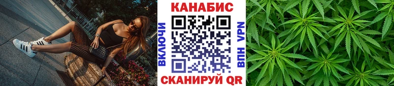 Марихуана тримм  blacksprut ссылки  Ликино-Дулёво 